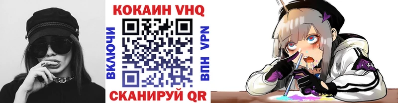 Сколько стоит Шумиха Канабис  КОКАИН  АМФЕТАМИН  ГАШ  Alpha-PVP 