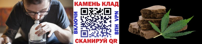 ГАШ Premium  купить наркотики цена  Шумиха 