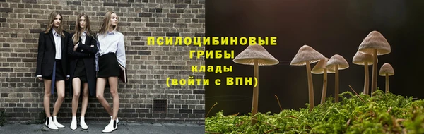 круглые Беломорск