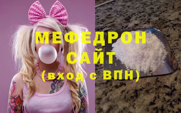 круглые Беломорск