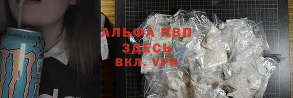 круглые Беломорск