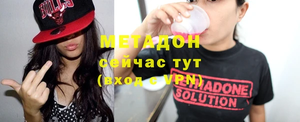 MESCALINE Богородск
