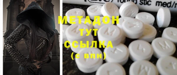 наркотики Белокуриха