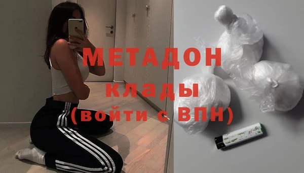 трава Белоозёрский