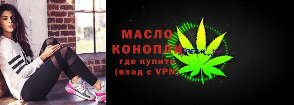 круглые Беломорск