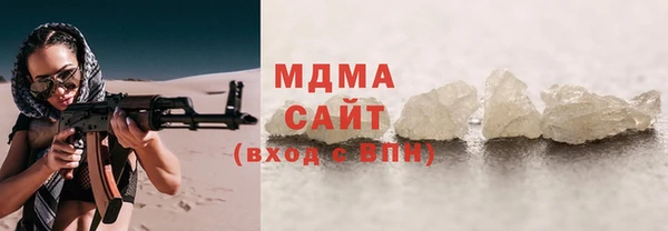 трава Белоозёрский