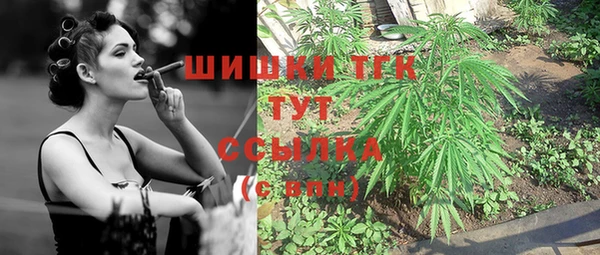 круглые Беломорск