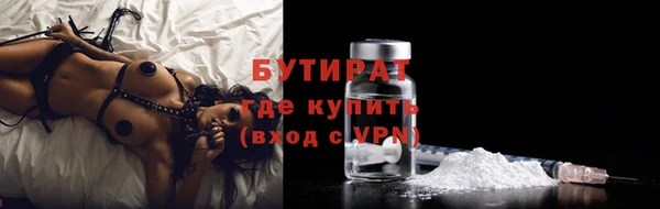 круглые Беломорск
