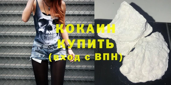 круглые Беломорск