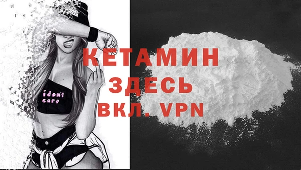 круглые Беломорск