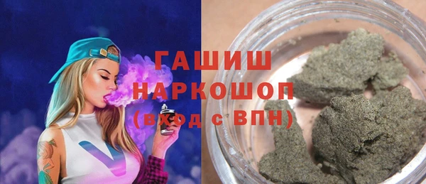 круглые Беломорск