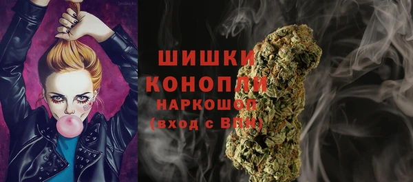 круглые Беломорск
