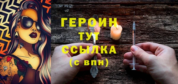 круглые Беломорск