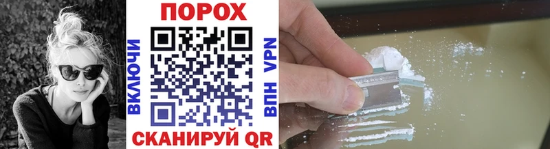 МЕТАМФЕТАМИН витя  Шумиха 