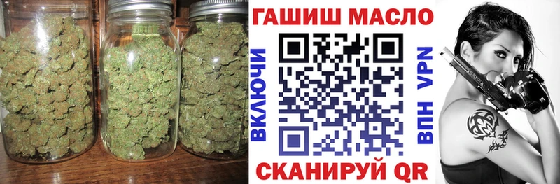 Дистиллят ТГК жижа  как найти закладки  Шумиха 
